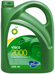 Visco 2000