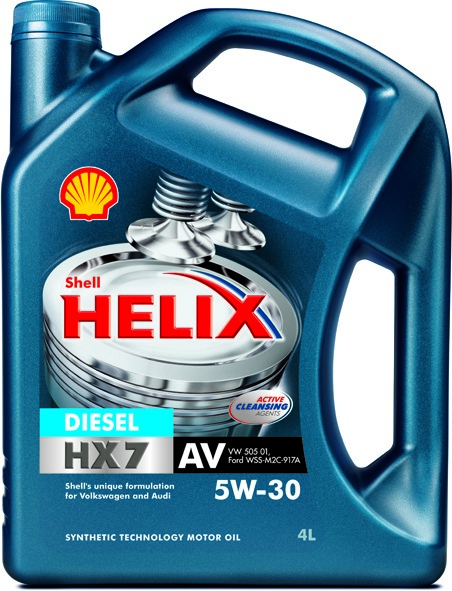 Helix Diesel HX7 AV