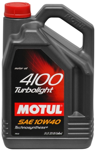 4100 Turbolight