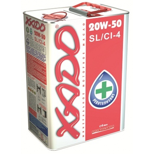 Atomic Oil SL/CI-4